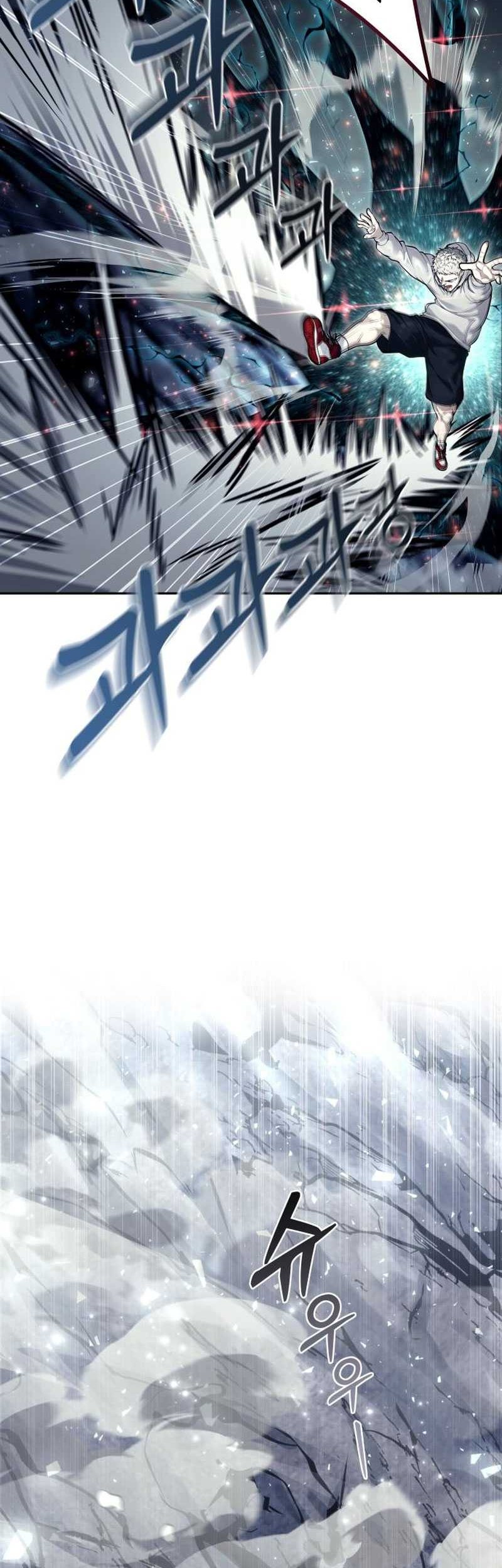 Tower Of God: Side Story Urek Mazino Chapter 27 - halaman 54