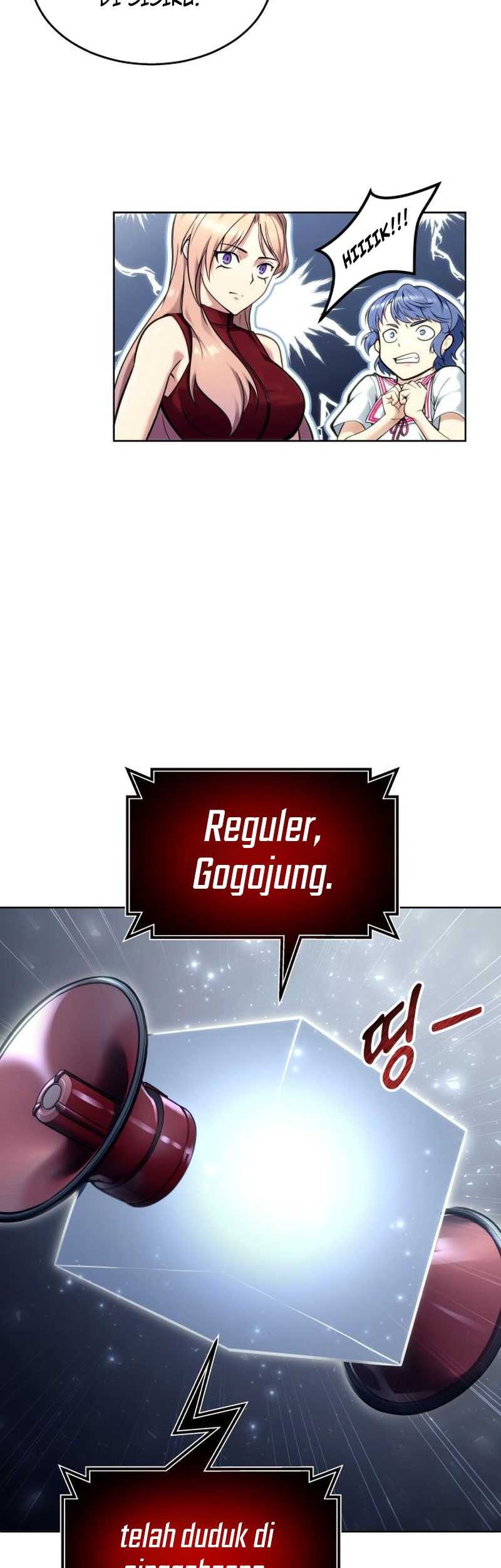 Tower Of God: Side Story Urek Mazino Chapter 27 - halaman 71