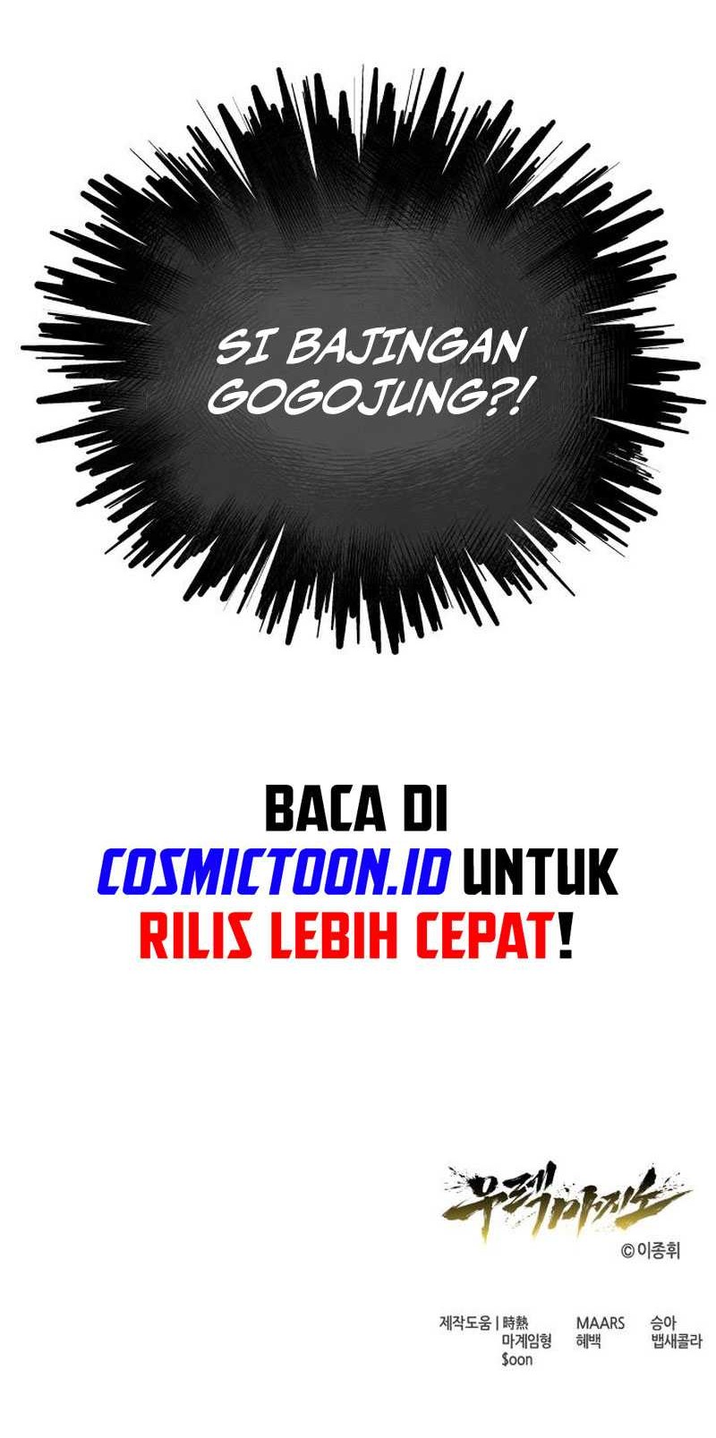 Tower Of God: Side Story Urek Mazino Chapter 27 - halaman 74