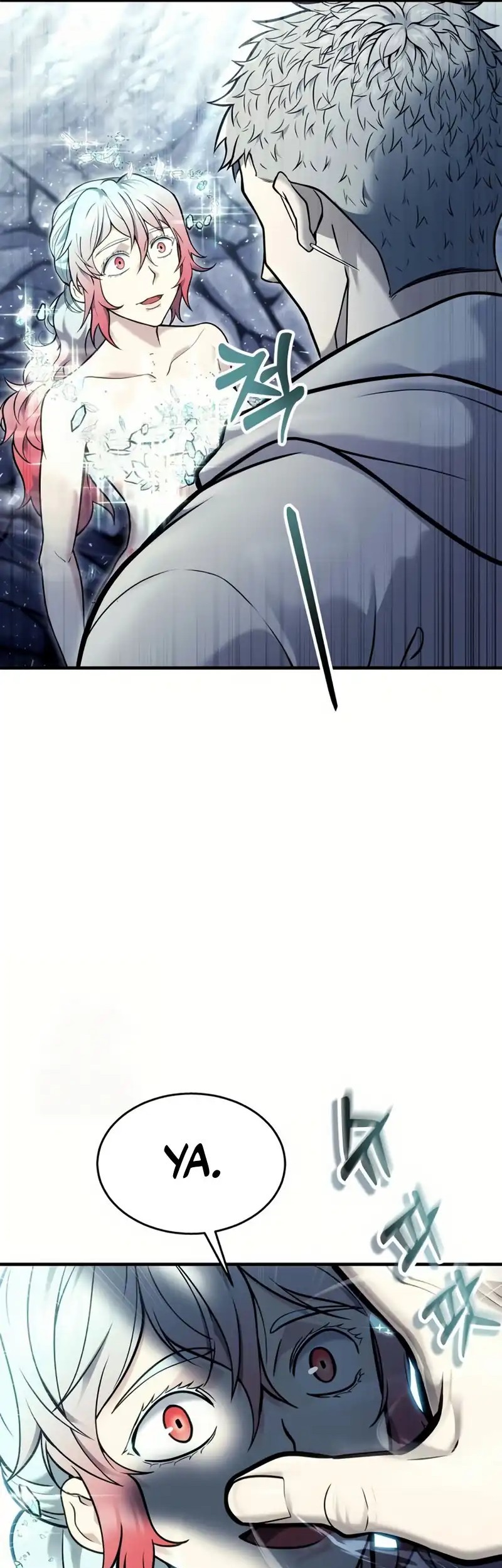 Tower Of God: Side Story Urek Mazino Chapter 28 - halaman 37