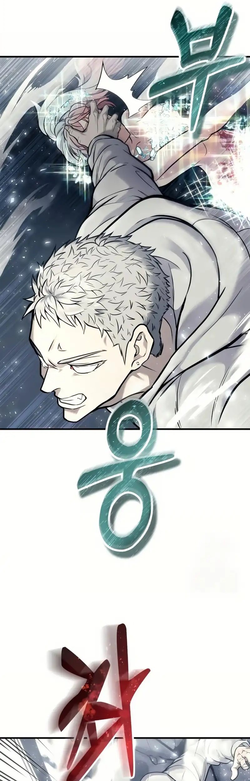 Tower Of God: Side Story Urek Mazino Chapter 28 - halaman 39