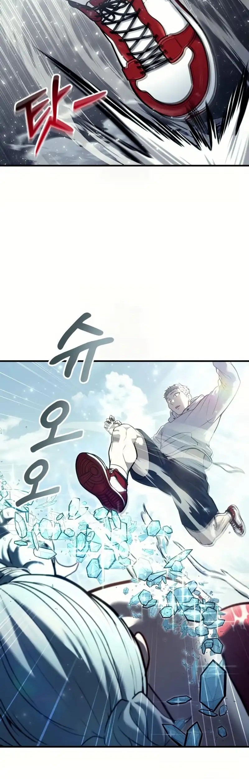 Tower Of God: Side Story Urek Mazino Chapter 28 - halaman 42
