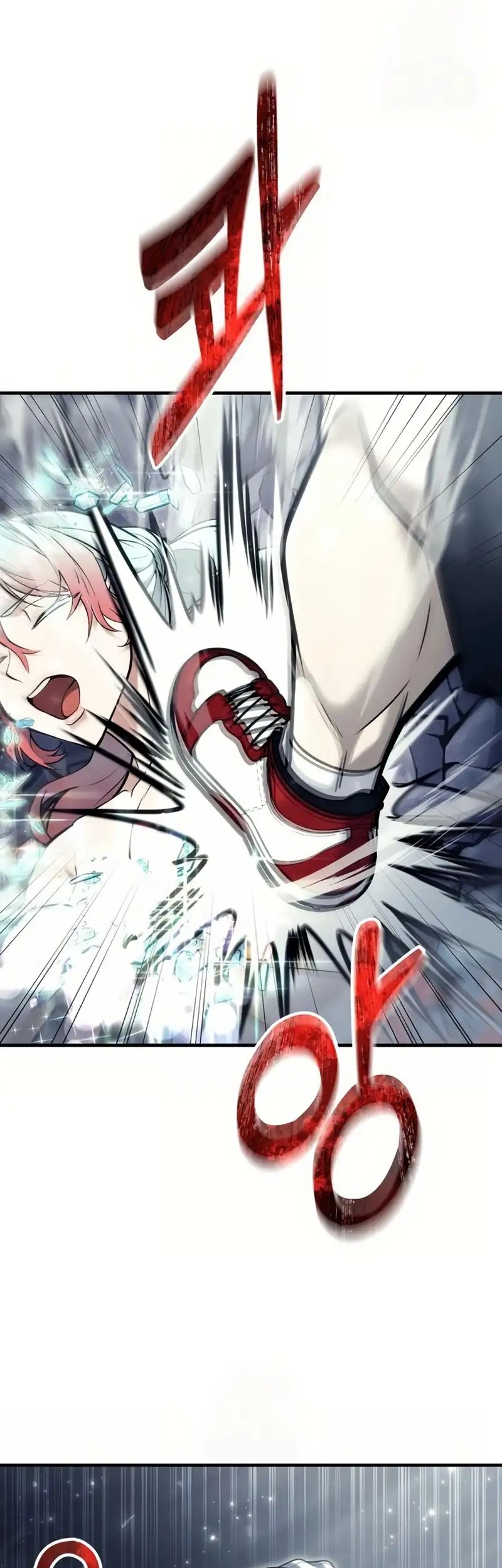 Tower Of God: Side Story Urek Mazino Chapter 28 - halaman 43