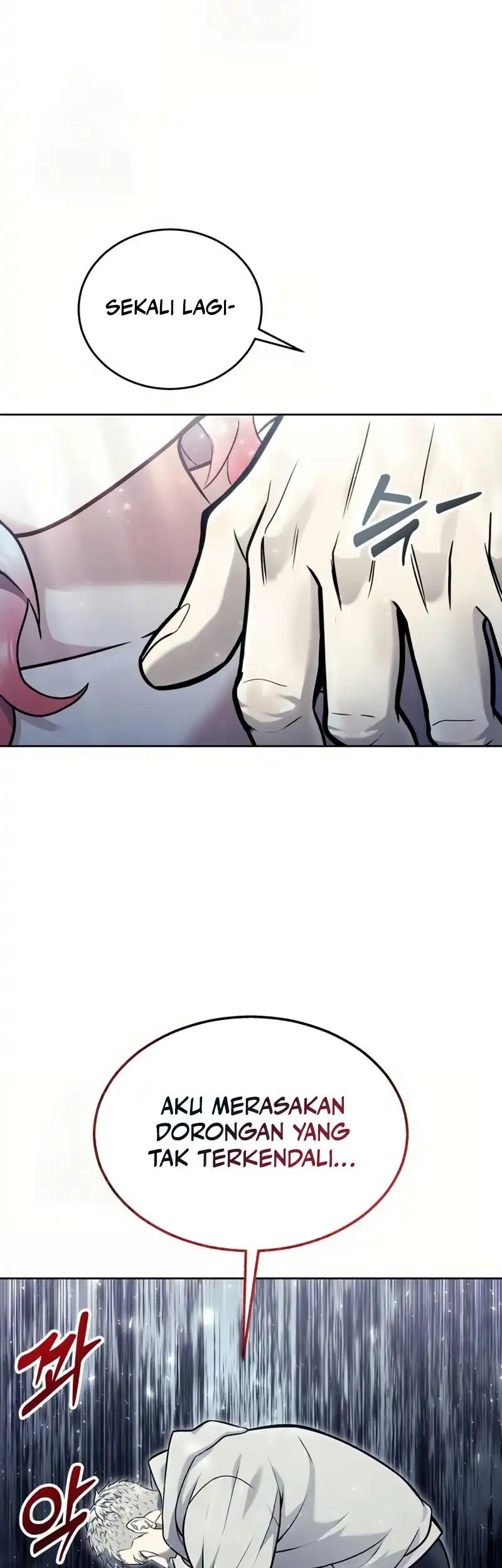 Tower Of God: Side Story Urek Mazino Chapter 28 - halaman 51