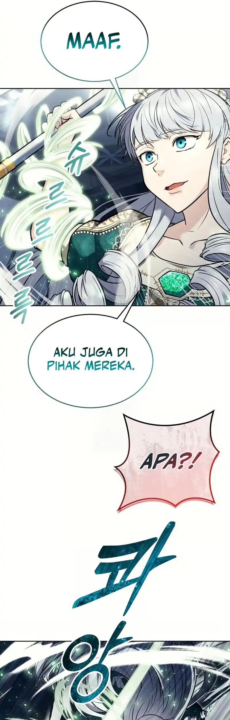 Tower Of God: Side Story Urek Mazino Chapter 28 - halaman 61