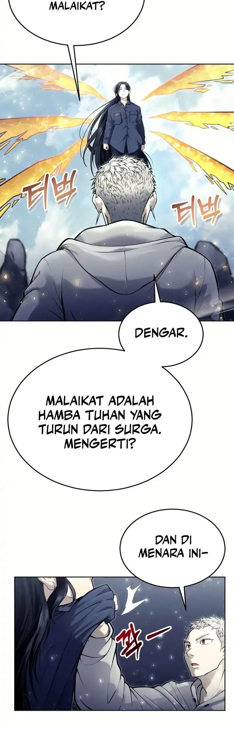Tower Of God: Side Story Urek Mazino Chapter 28 - halaman 64