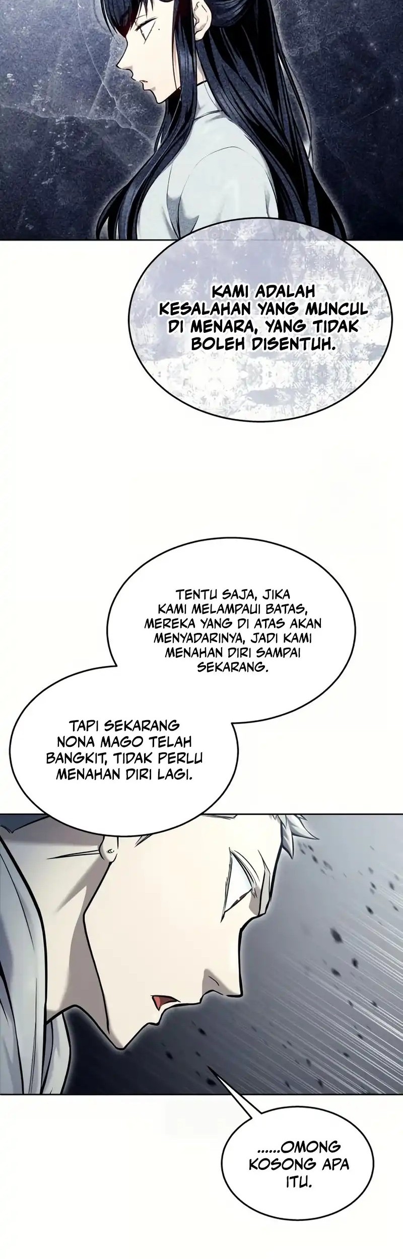 Tower Of God: Side Story Urek Mazino Chapter 28 - halaman 80