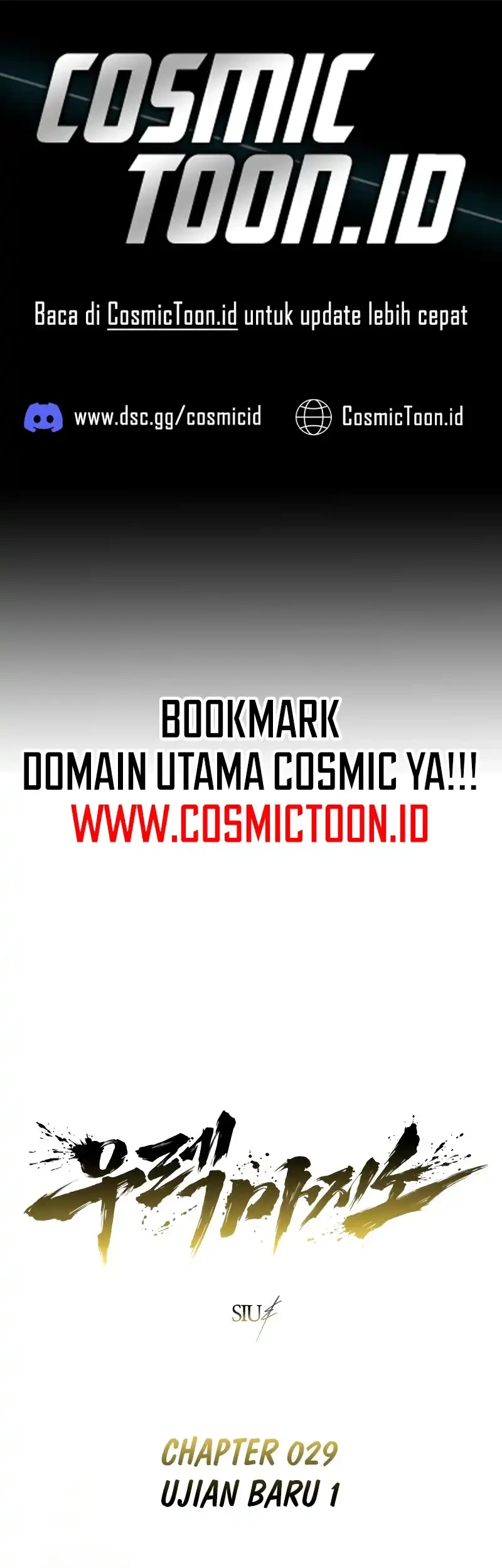 Tower Of God: Side Story Urek Mazino Chapter 29 - halaman 1