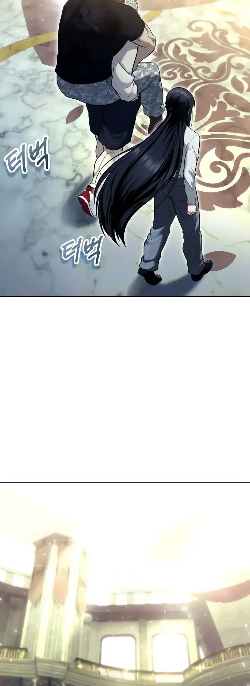 Tower Of God: Side Story Urek Mazino Chapter 29 - halaman 24