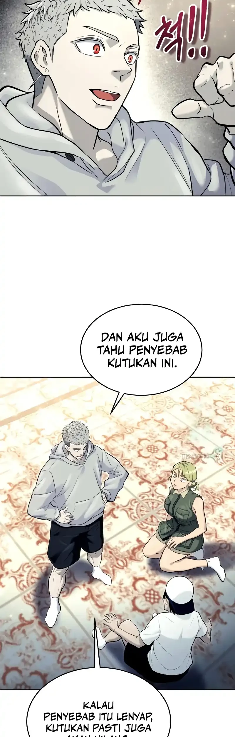 Tower Of God: Side Story Urek Mazino Chapter 29 - halaman 69