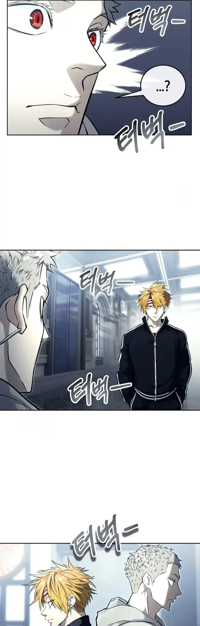 Tower Of God: Side Story Urek Mazino Chapter 29 - halaman 75
