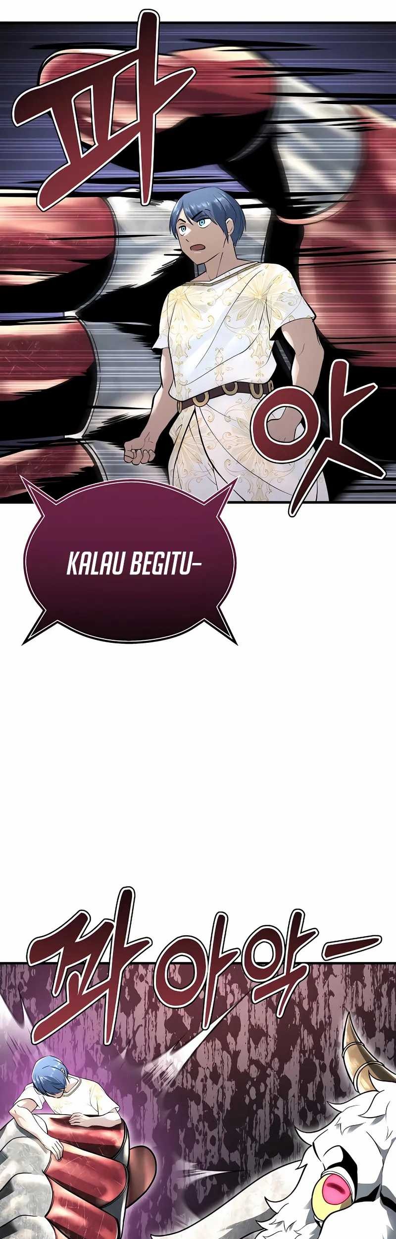 Tower Of God: Side Story Urek Mazino Chapter 3 - halaman 43