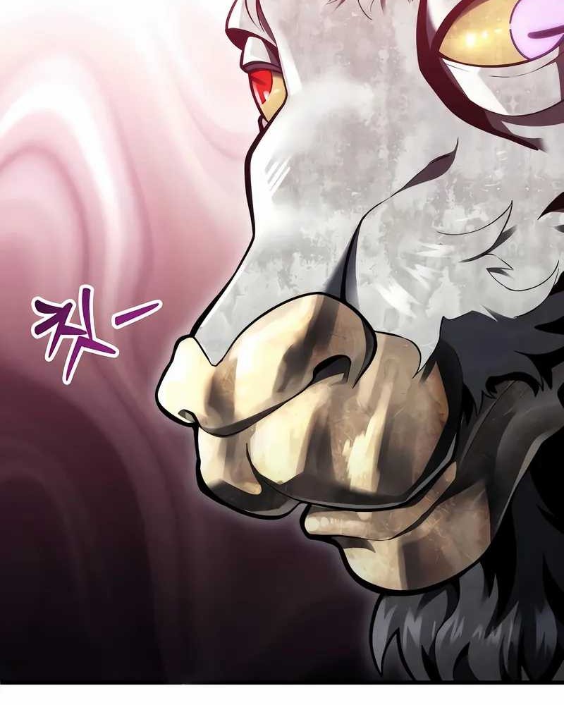 Tower Of God: Side Story Urek Mazino Chapter 3 - halaman 77