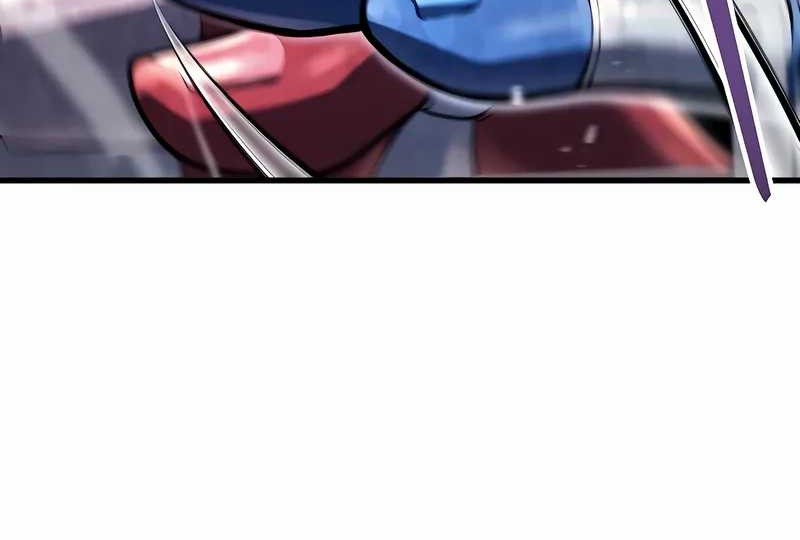 Tower Of God: Side Story Urek Mazino Chapter 3 - halaman 86