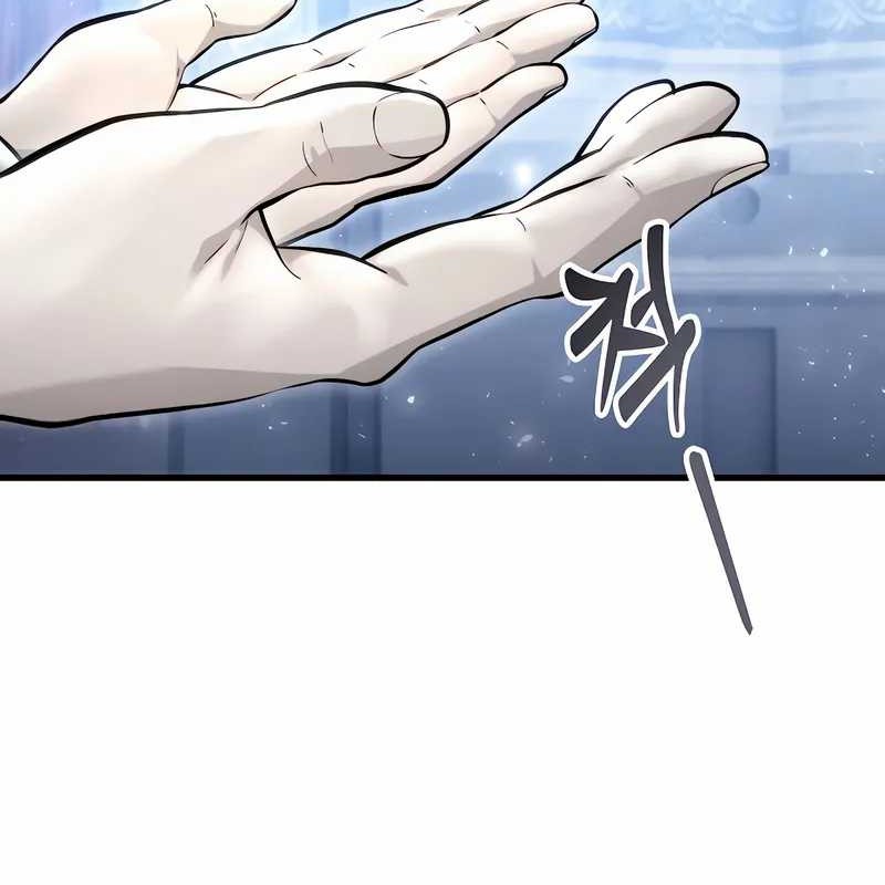 Tower Of God: Side Story Urek Mazino Chapter 3 - halaman 89