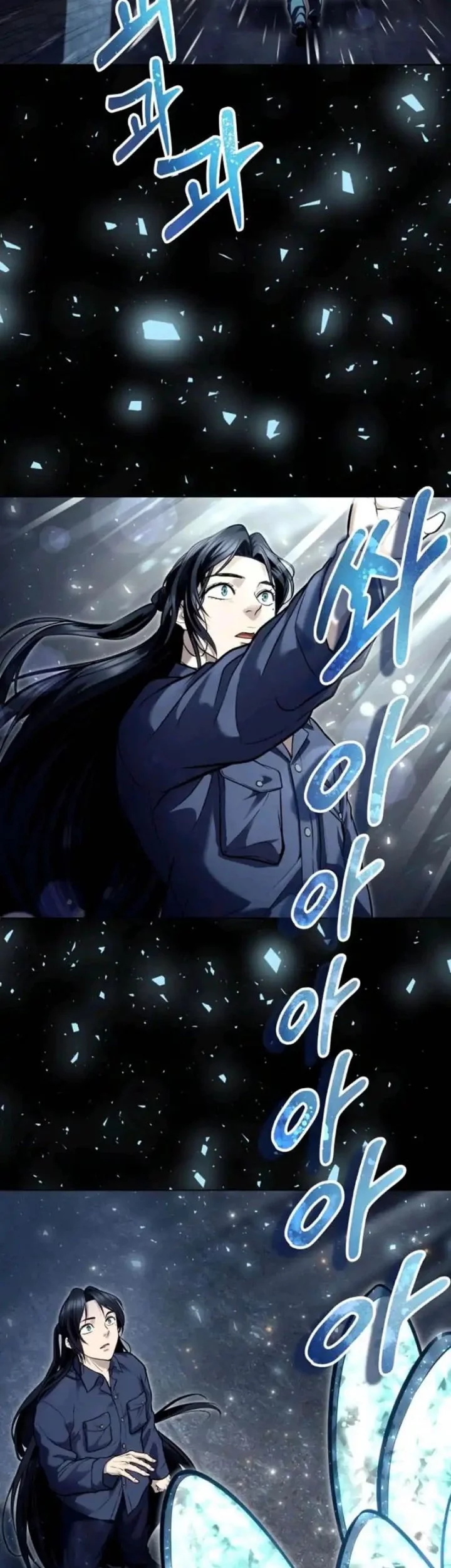 Tower Of God: Side Story Urek Mazino Chapter 30 - halaman 40