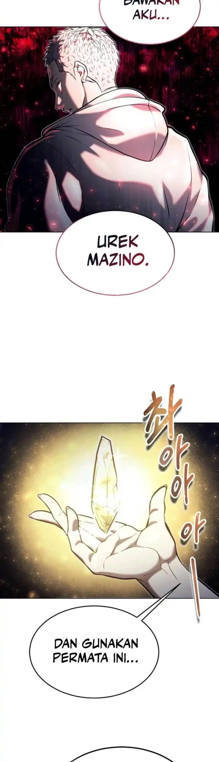 Tower Of God: Side Story Urek Mazino Chapter 30 - halaman 70