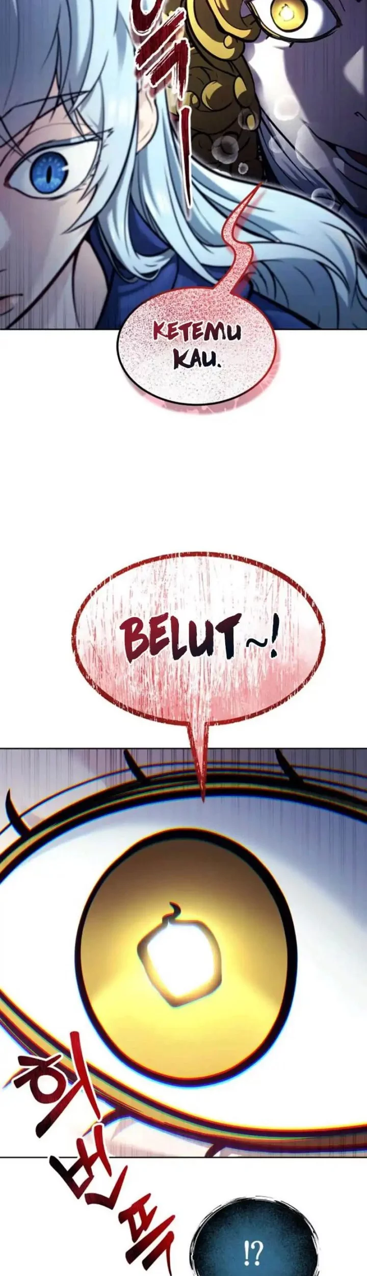 Tower Of God: Side Story Urek Mazino Chapter 30 - halaman 74