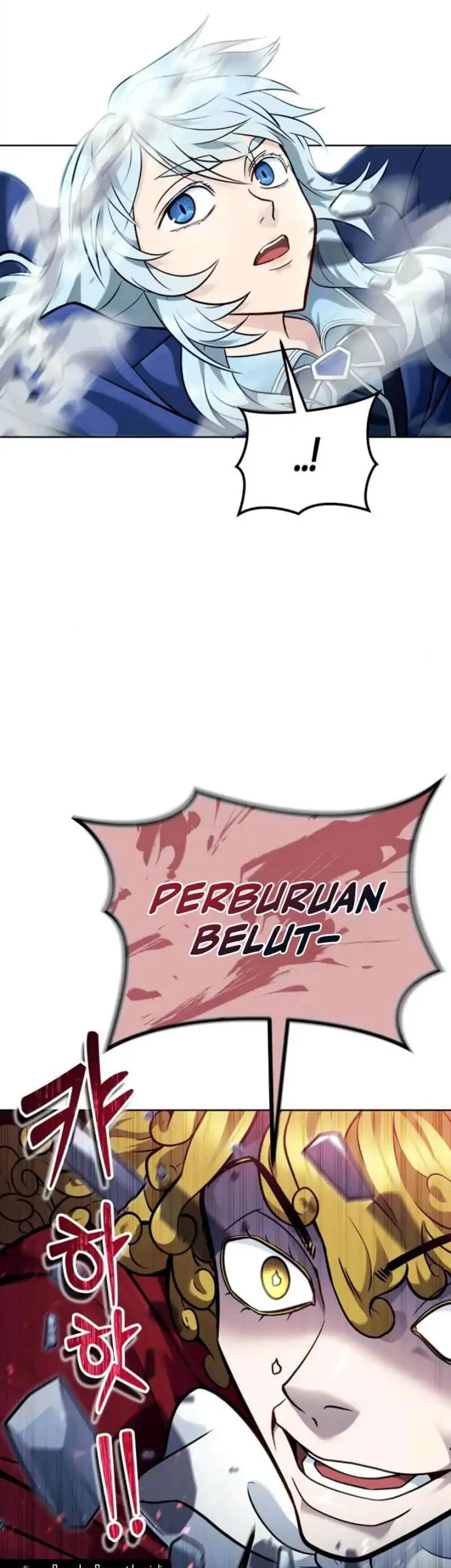 Tower Of God: Side Story Urek Mazino Chapter 30 - halaman 77