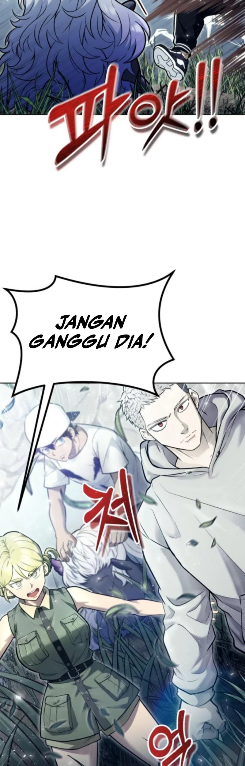 Tower Of God: Side Story Urek Mazino Chapter 31 - halaman 105