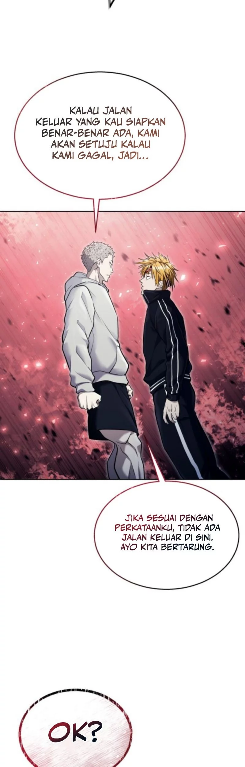 Tower Of God: Side Story Urek Mazino Chapter 31 - halaman 110