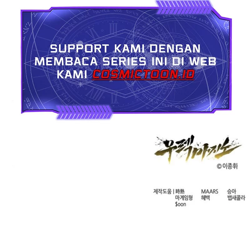 Tower Of God: Side Story Urek Mazino Chapter 31 - halaman 116