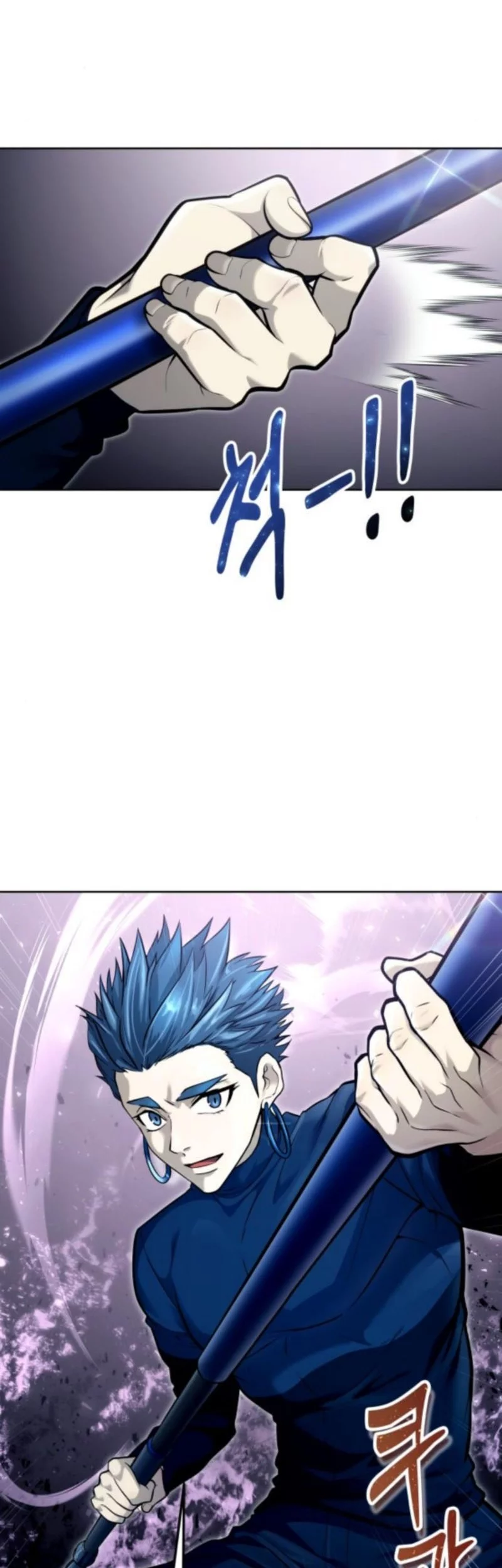 Tower Of God: Side Story Urek Mazino Chapter 31 - halaman 18