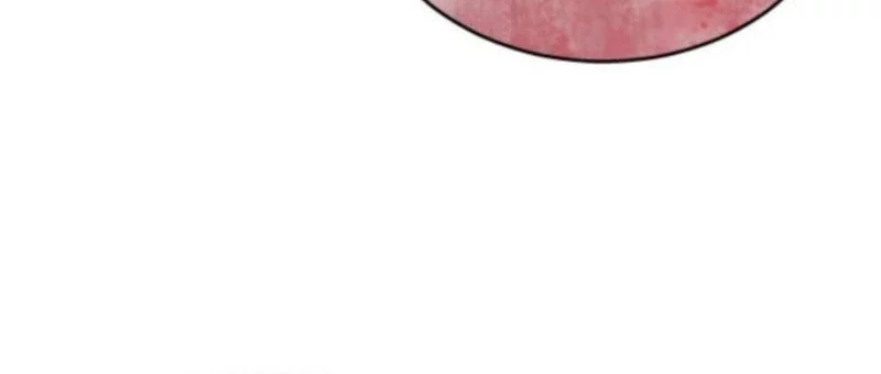 Tower Of God: Side Story Urek Mazino Chapter 31 - halaman 39