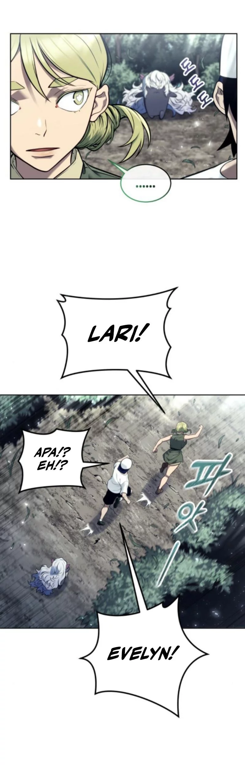 Tower Of God: Side Story Urek Mazino Chapter 31 - halaman 52
