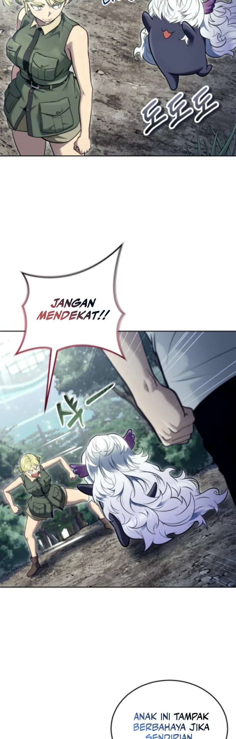 Tower Of God: Side Story Urek Mazino Chapter 31 - halaman 66