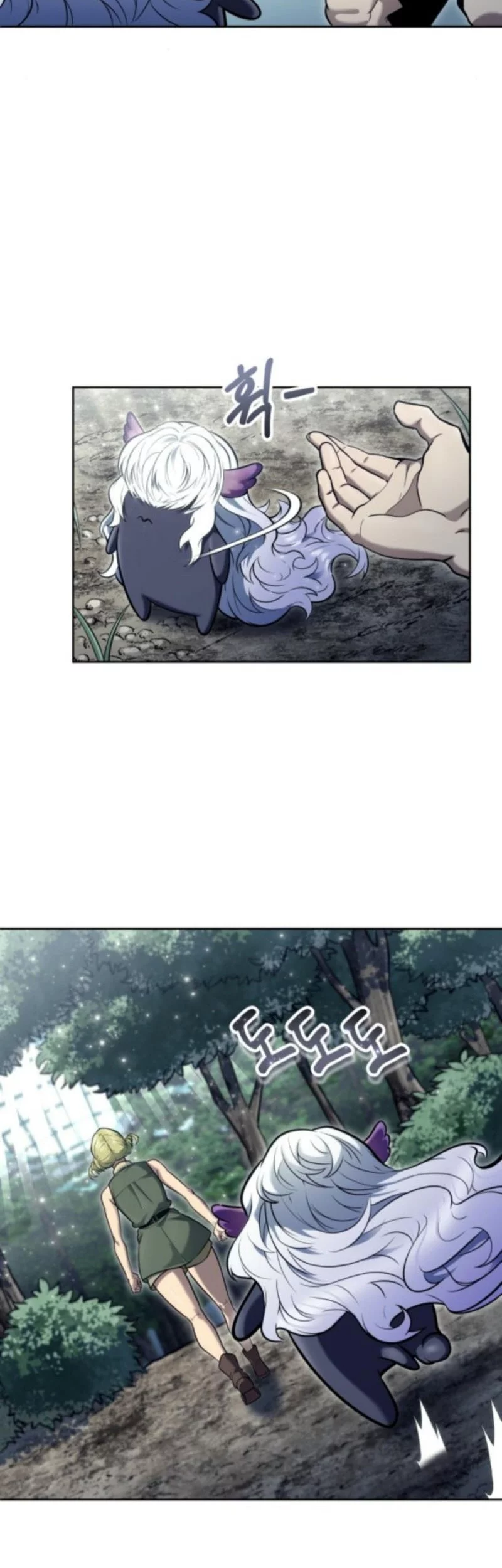 Tower Of God: Side Story Urek Mazino Chapter 31 - halaman 69