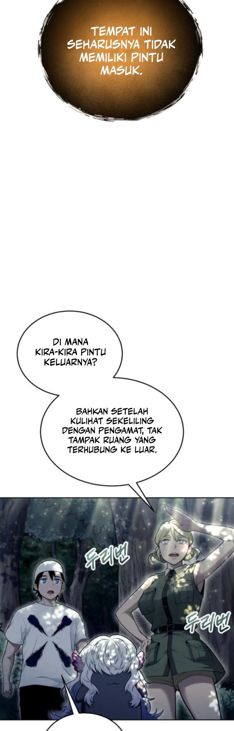 Tower Of God: Side Story Urek Mazino Chapter 31 - halaman 81