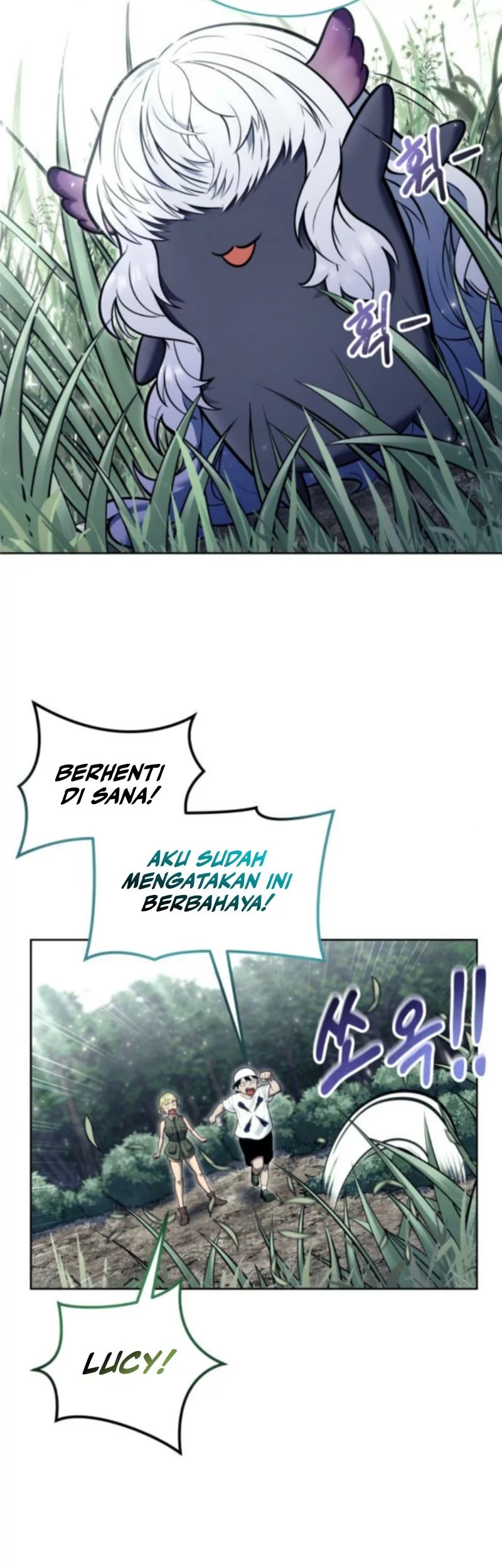 Tower Of God: Side Story Urek Mazino Chapter 31 - halaman 84