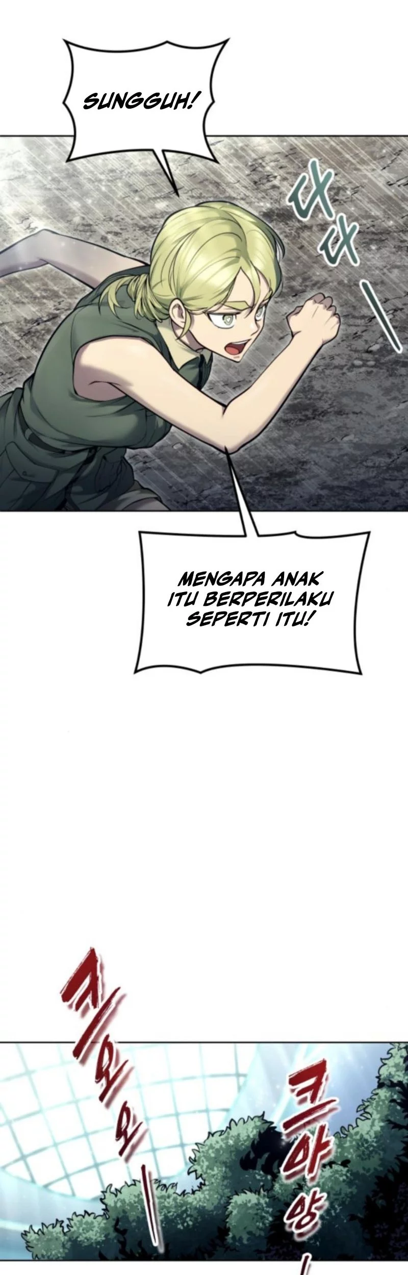 Tower Of God: Side Story Urek Mazino Chapter 31 - halaman 85
