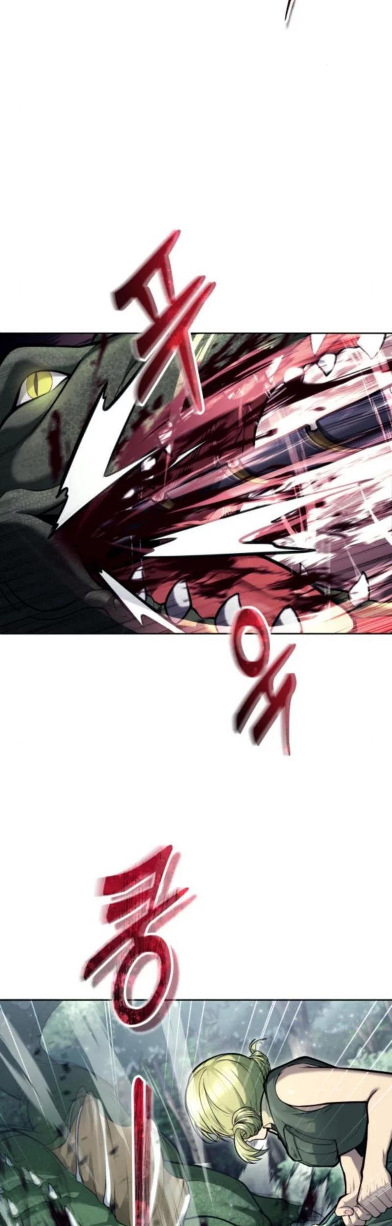 Tower Of God: Side Story Urek Mazino Chapter 31 - halaman 86