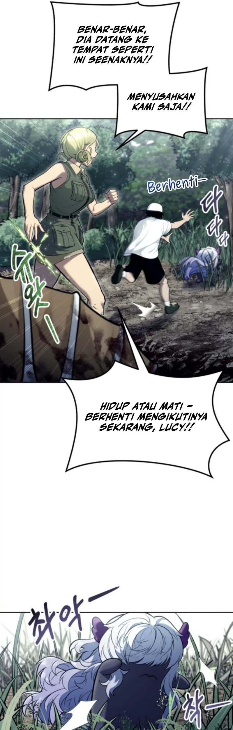 Tower Of God: Side Story Urek Mazino Chapter 31 - halaman 88