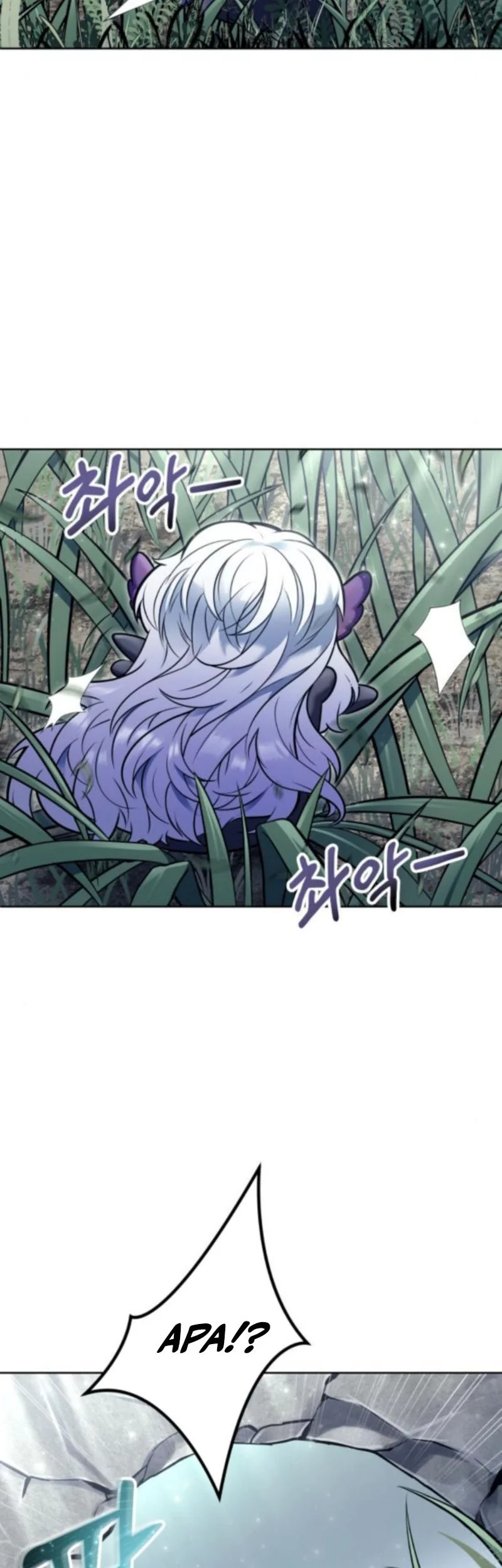 Tower Of God: Side Story Urek Mazino Chapter 31 - halaman 89