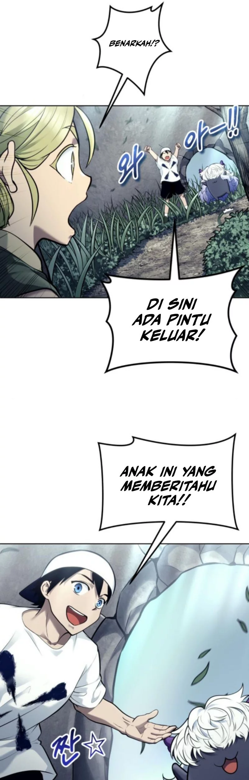 Tower Of God: Side Story Urek Mazino Chapter 31 - halaman 92