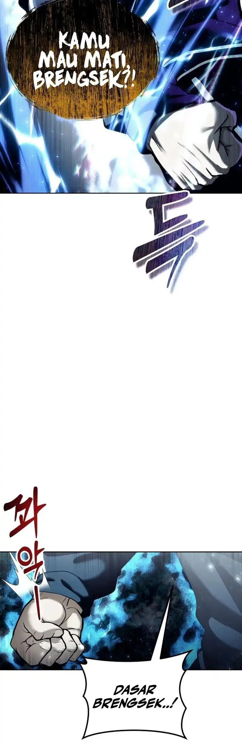 Tower Of God: Side Story Urek Mazino Chapter 32 - halaman 3