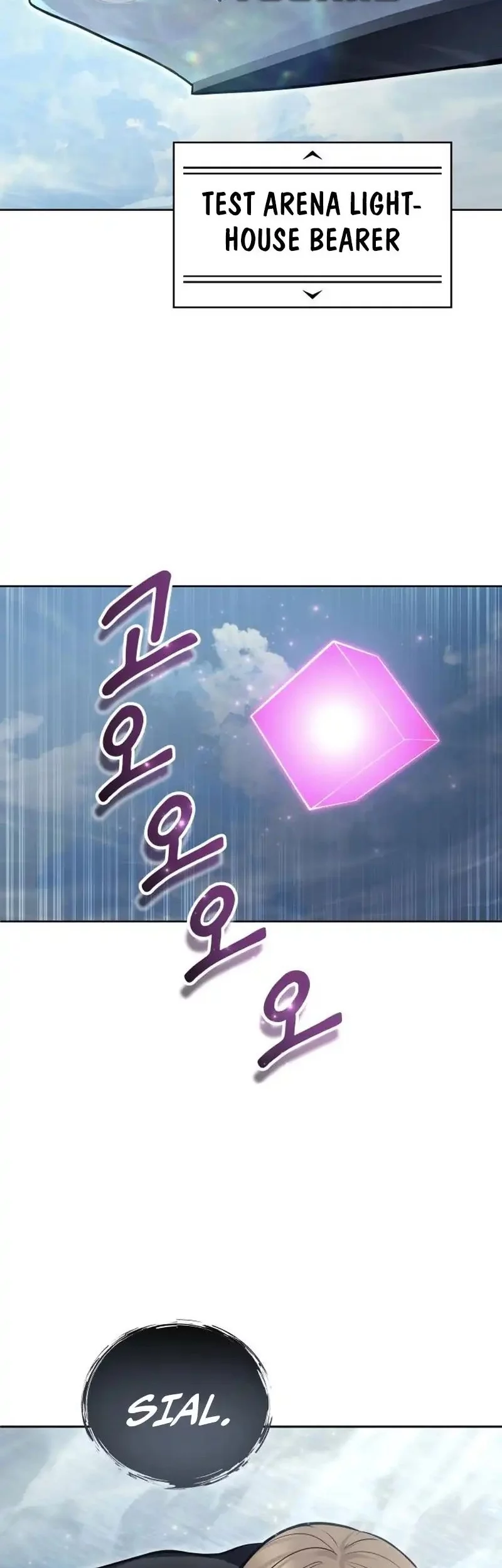Tower Of God: Side Story Urek Mazino Chapter 32 - halaman 30