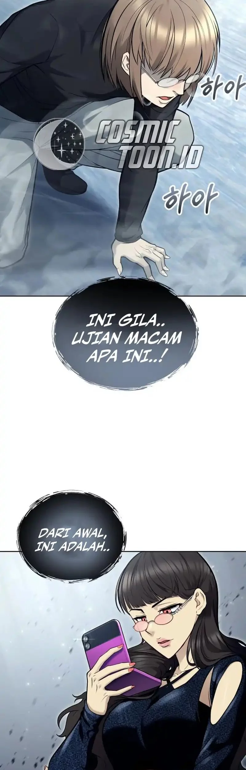 Tower Of God: Side Story Urek Mazino Chapter 32 - halaman 31