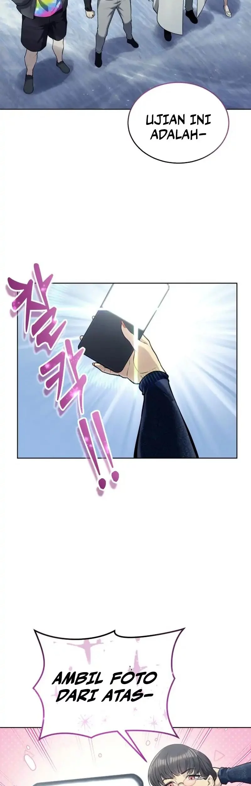 Tower Of God: Side Story Urek Mazino Chapter 32 - halaman 35