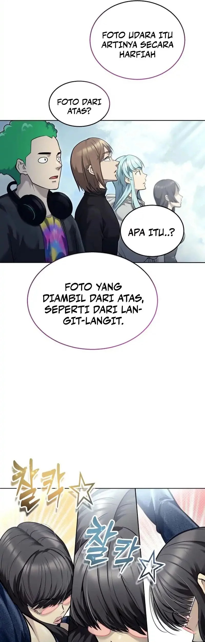 Tower Of God: Side Story Urek Mazino Chapter 32 - halaman 37