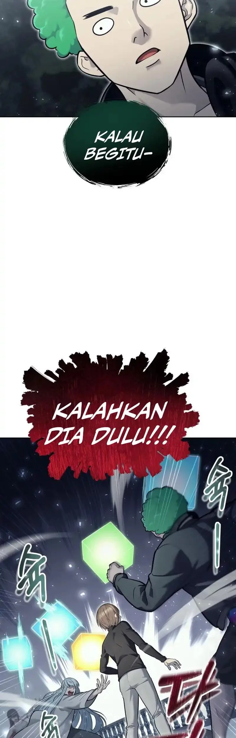 Tower Of God: Side Story Urek Mazino Chapter 32 - halaman 43
