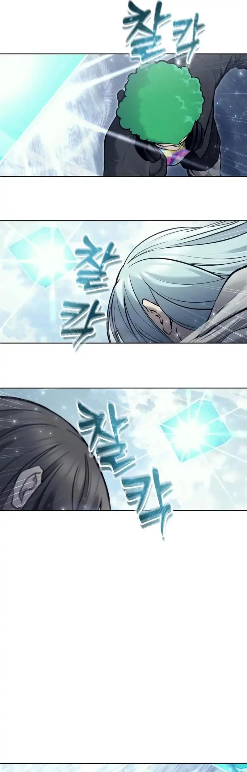 Tower Of God: Side Story Urek Mazino Chapter 32 - halaman 45