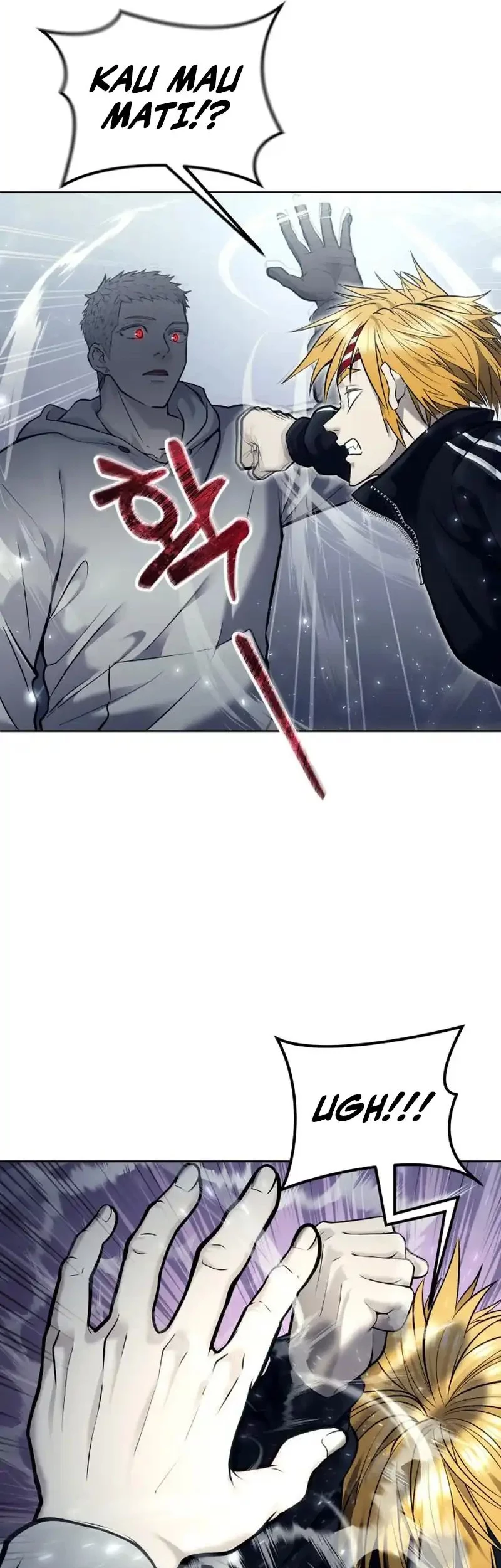 Tower Of God: Side Story Urek Mazino Chapter 32 - halaman 5