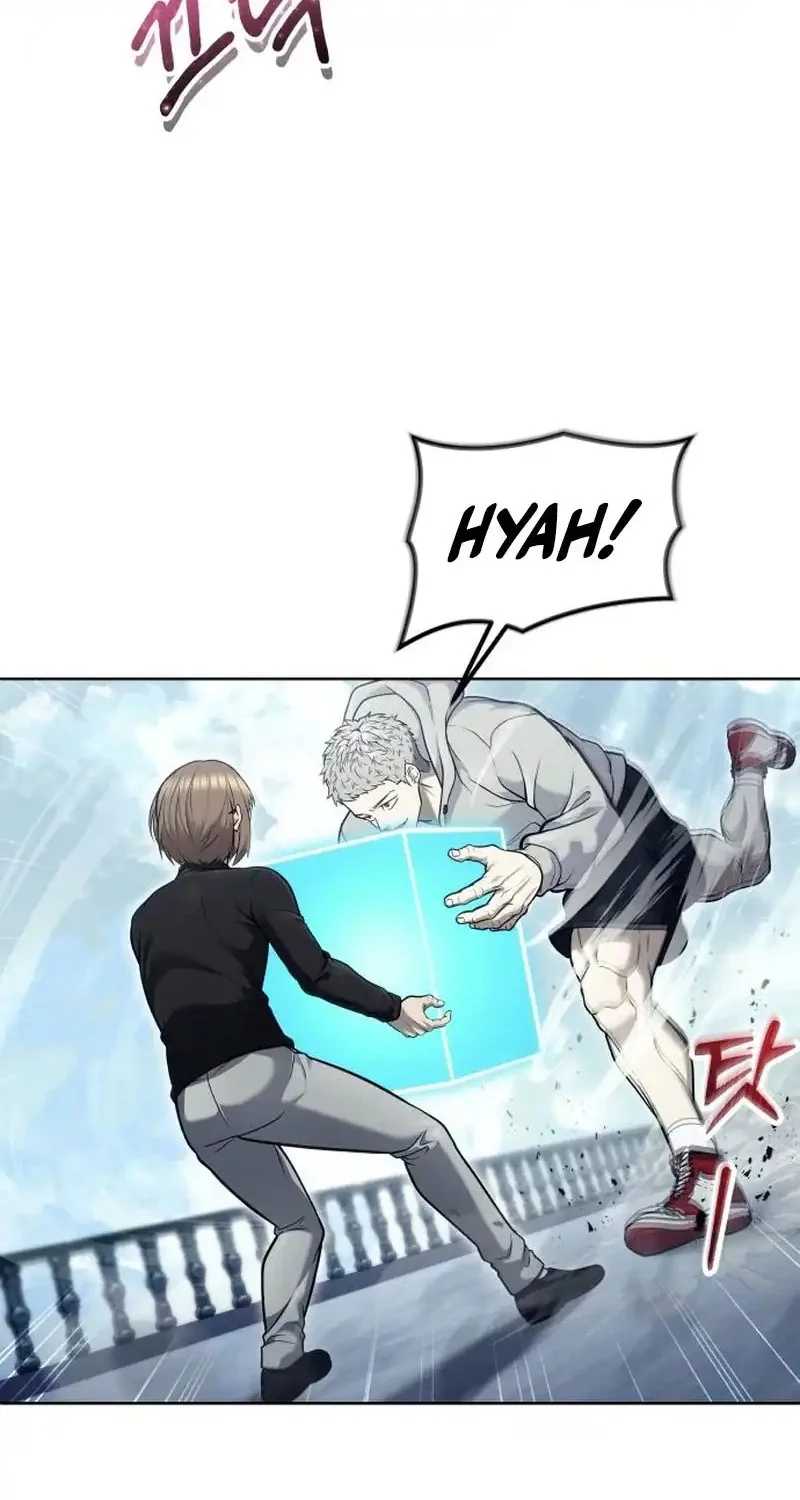 Tower Of God: Side Story Urek Mazino Chapter 32 - halaman 72