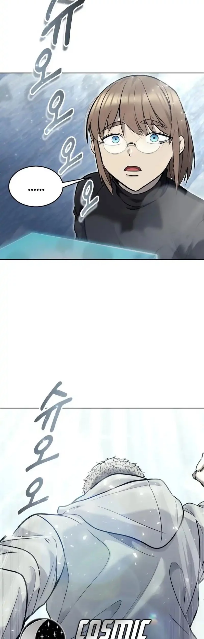Tower Of God: Side Story Urek Mazino Chapter 32 - halaman 79