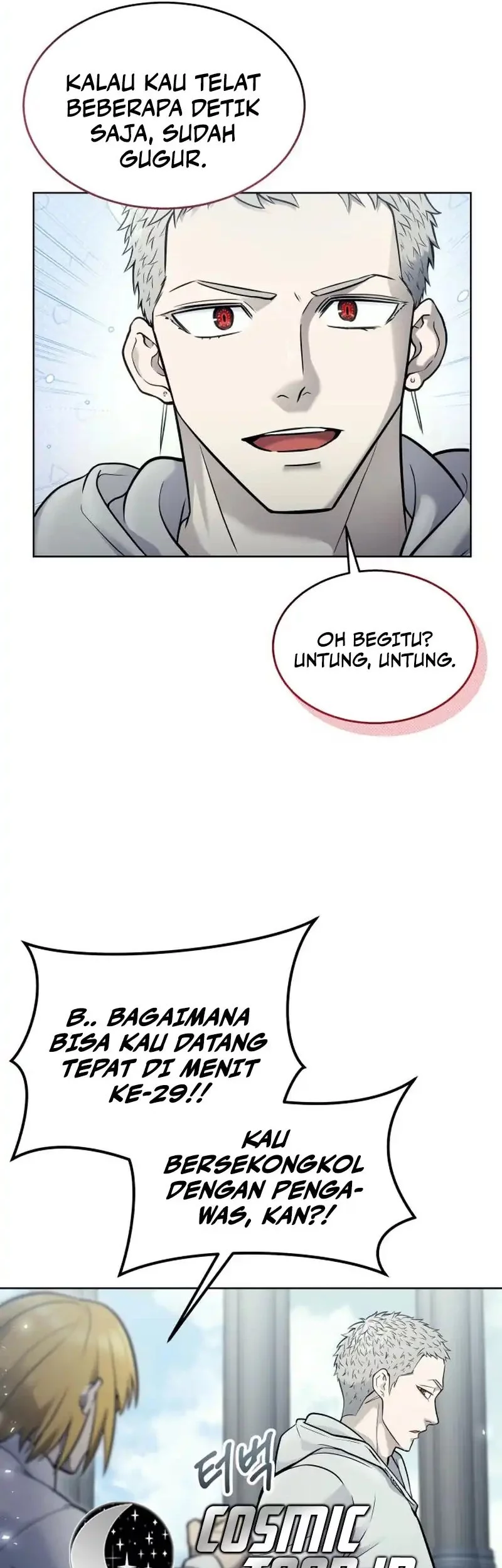 Tower Of God: Side Story Urek Mazino Chapter 32 - halaman 85
