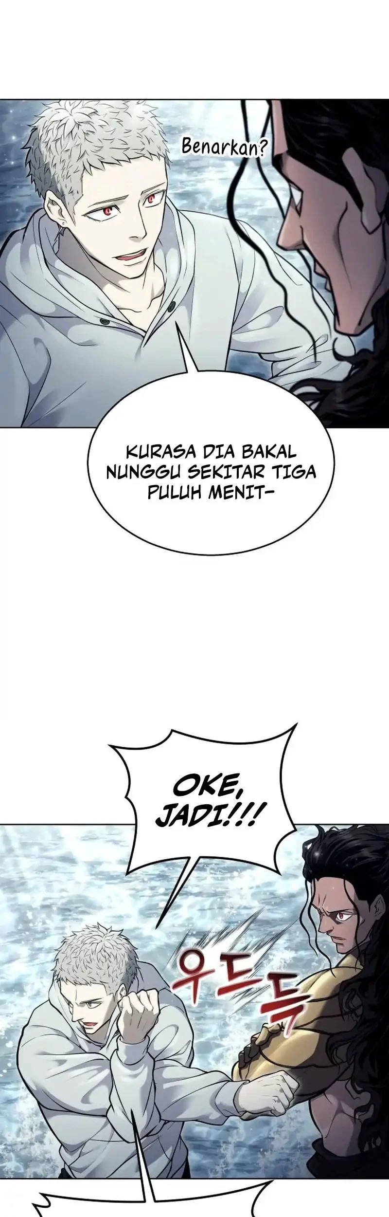 Tower Of God: Side Story Urek Mazino Chapter 32 - halaman 87